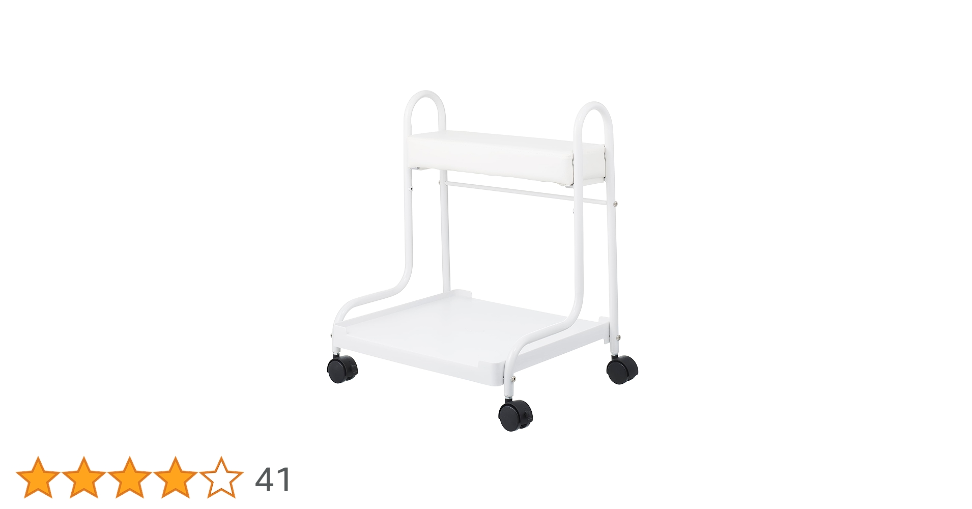 Amazon.co.jp: フットケア ワゴン TJ01 ホワイト 幅50cm×奥行42cm×高さ